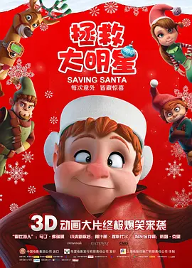 丁香激情视频