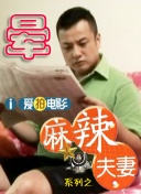 精品久久久久久中文字幕202o
